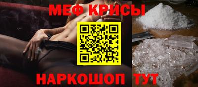 прущие грибы Заводоуковск