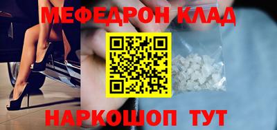 прущие грибы Заводоуковск