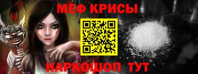 ешки Заволжье