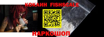 прущие грибы Заводоуковск