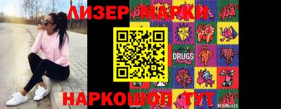ешки Заволжье