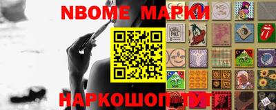 мефедрон VHQ Жуковский