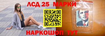 мефедрон VHQ Жуковский