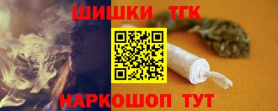 ешки Заволжье