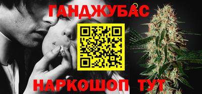 мефедрон VHQ Жуковский