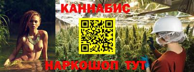 мефедрон VHQ Жуковский