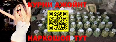 ешки Заволжье