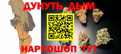 ешки Заволжье