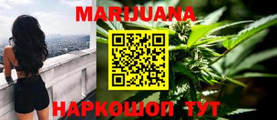 ешки Заволжье