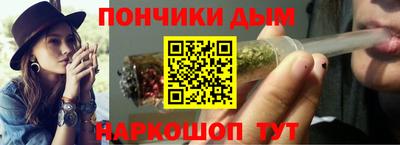 ешки Заволжье
