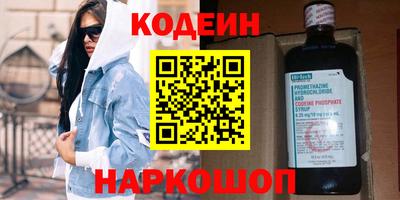 ешки Заволжье