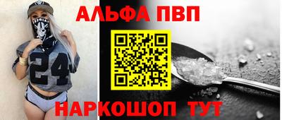 прущие грибы Заводоуковск