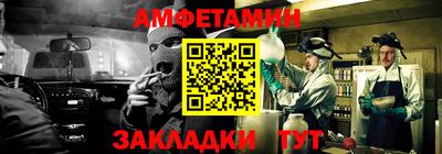 прущие грибы Заводоуковск