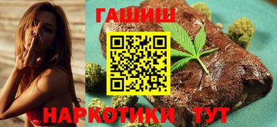 ешки Заволжье