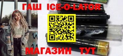 ешки Заволжье