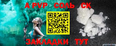 прущие грибы Заводоуковск