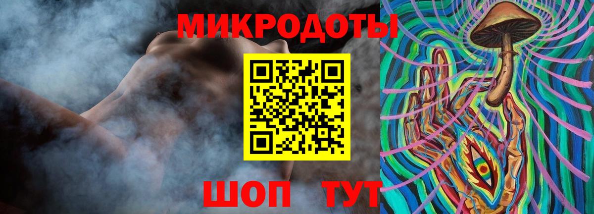 Амфетамин Ликино-Дулёво
